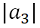 2021-05-21_21_01_42-Proofs_-_EJMS-2104306_-_Microsoft_Word1.png